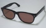 Wale 11-1026EB-SB Black 'Geek' Designer Frame Safety Glasses